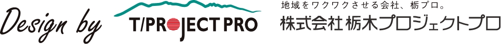 栃プロロゴ